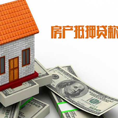 镇沅银行贷款需要多久可以办理下来?
